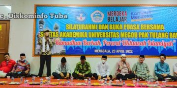 Sivitas Akademika Kampus  Megou Pak Tulang Bawang Gelar Buka Puasa Bersama