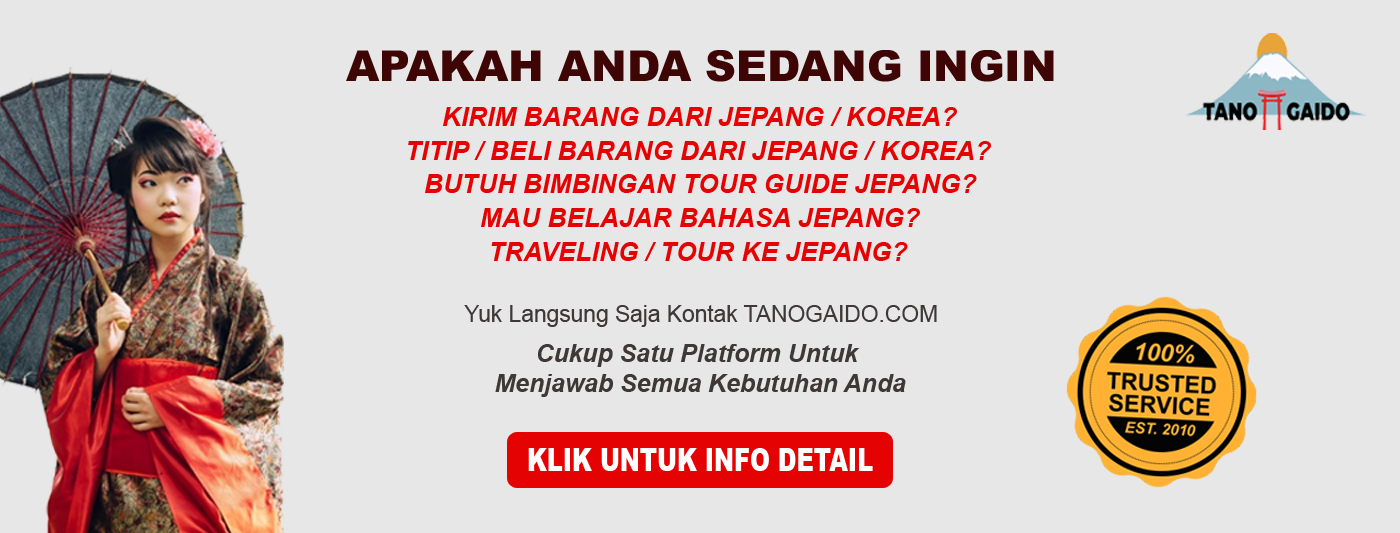 informasi tentang jepang