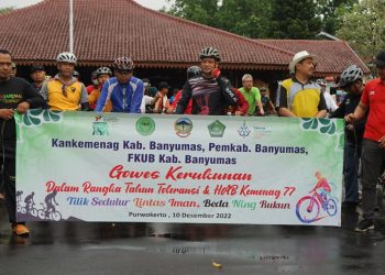Danrem 071/Wijayakusuma ramaikan Gowes kerukunan Hari Amal Bhakti Kemenag ke 77