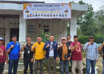 Organisasi Pers Tubaba,Adakan Silahturahmi