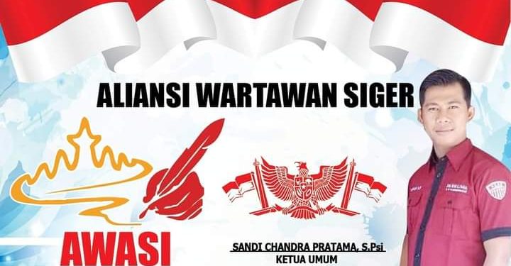 AWASI Dukung APH Berantas Oknum yang Melakukan Perlawanan Hukum