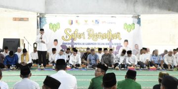 Pemkab Tubaba Sambut Kunjungan Tim II Safari Ramadhan Provinsi Lampung