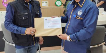 Dugaan Mafia Tanah, DPP KAMPUD Laporkan BPN Bandar Lampung ke Menteri dan Inspektorat ATR/BPN RI