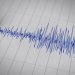 Sensor Gempa: Perlindungan dari Ancaman Alam