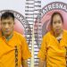 Polres Tuba Tangkap Dua Pelaku Bukan Pasutri Yang Edarkan Narkoba