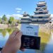 Tour Guide Jepang Terbaik untuk Wisata Alam