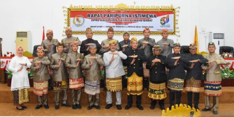 HUT ke 61 Provinsi Lampung, DPRD Tubaba Gelar Paripurna Istimewa