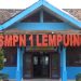 Kepala SMPN 1 Lempuing Jaya Diduga Jarang di Kantor, Aktivitas Belajar Mengajar Terganggu?