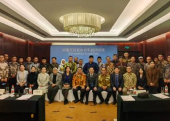 Kades Triharjo Salah satu Peserta yang Mewakili Lampung Selatan dalam Kegiatan Benchmarking Study 2025