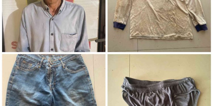 Sat Reskrim Polres Tubaba Berhasil Ungkap Kasus Dugaan Tindak Pidana Kekerasan Seksual dan atau Pemerkosaan