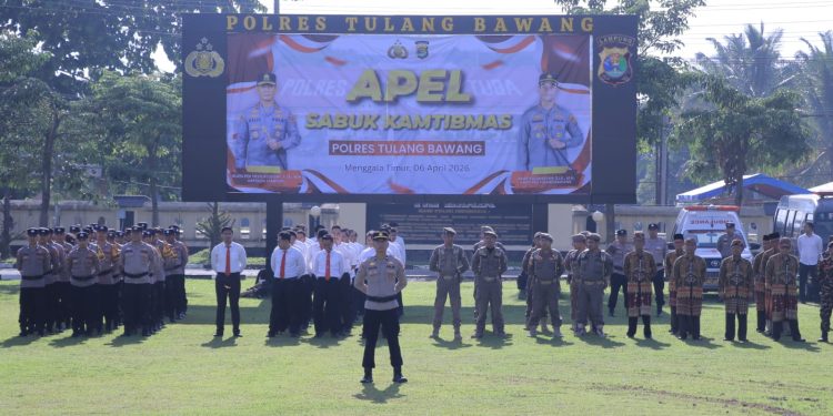 Apel Sabuk Kamtibmas, Polres Tulang Bawang