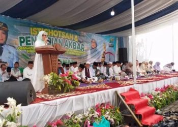 Pemkab Waykanan Gelar kegiatan Istighotsah dan Pengajian Akbar dalam Peringatan HUT ke 27